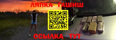 кокаин VHQ Волжск