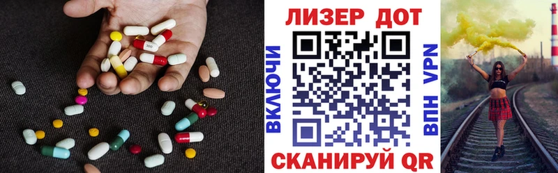 LSD-25 экстази ecstasy  купить наркотик  Октябрьский 