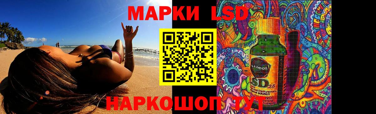 Где купить  Октябрьский  АМФЕТАМИН кристаллы  Меф МЯУ МЯУ   ГАШИШ  Вход с VPN  МАРИХУАНА  ГАШИШ  Вейп ТГК 
