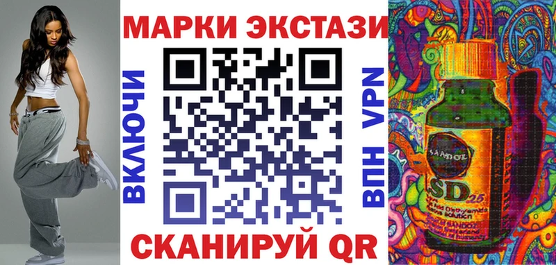ссылка на мегу ссылка  Октябрьский  Марки N-bome 1,8мг 
