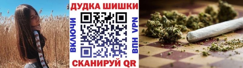 Шишки марихуана сатива  Октябрьский 