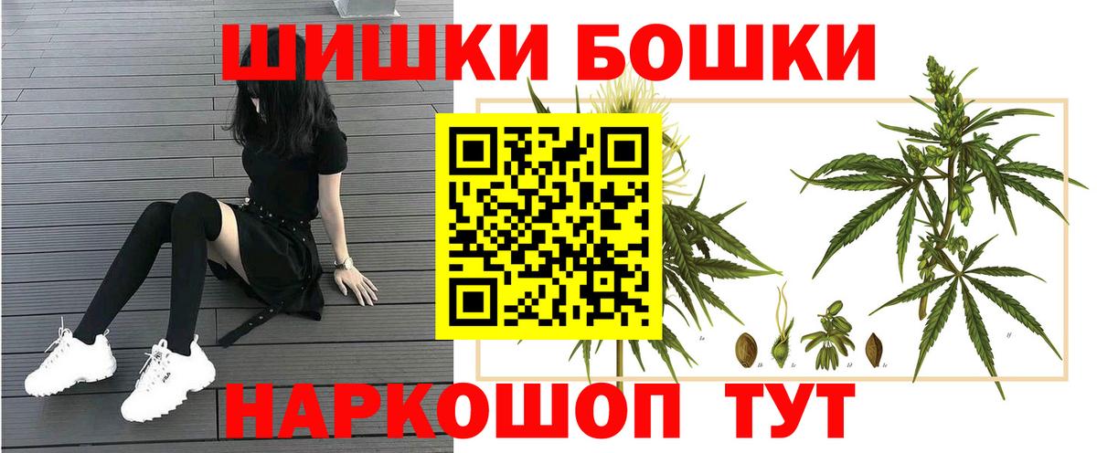 Марихуана марихуана  Каннабис SATIVA & INDICA  Марихуана AK-47  Октябрьский  МАРИХУАНА VHQ 